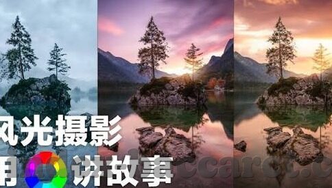 即时足球比分竞彩足球-深度解析，即时足球比分与竞彩足球的激情碰撞与智慧博弈