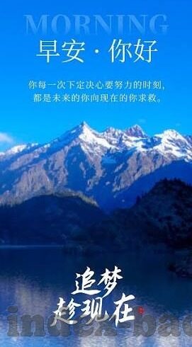 足球比分推荐预测-足球比分预测，科学分析与直觉碰撞的博弈艺术