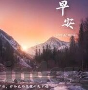 足球比分直播首页-探秘足球比分直播首页，球迷的实时信息枢纽